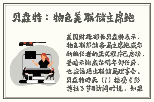 注册送68彩金100可提现