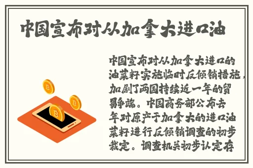 免费**不卡